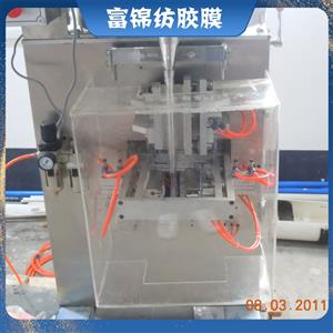 液体立式水溶膜自动包装机