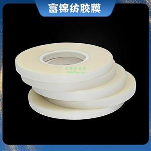 粘贴热熔胶膜封箱技术的优势
